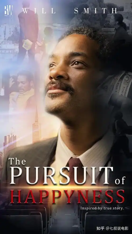 当幸福来敲门适合与孩子一起看吗