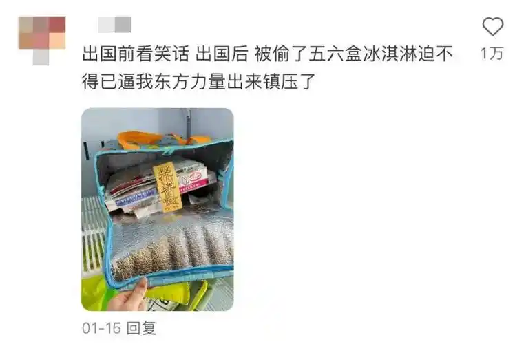 符咒_外国人_中国