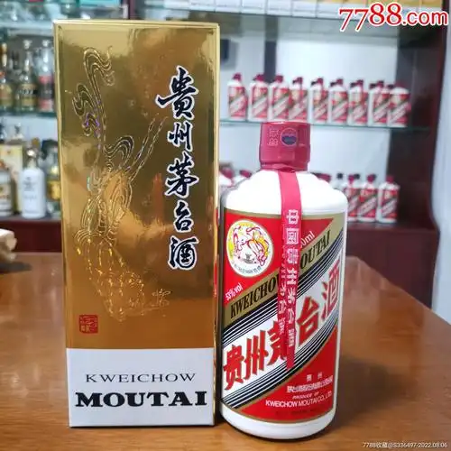 飞天茅台_老酒收藏_茅五酒水货仓【7788收藏__收藏热线】