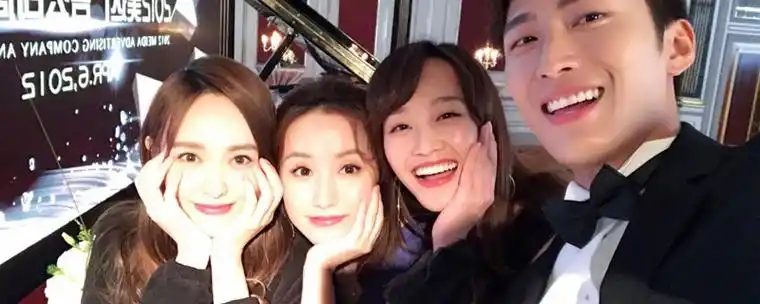 唐嫣和吕一什么关系