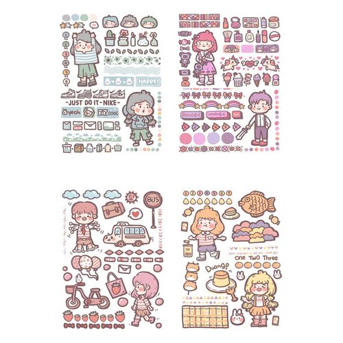 手帐素材 日记相册贴画 日系装饰胶带 diy手工胶带 多款可选 木子李