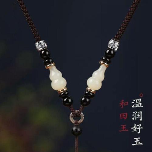 和田玉葫芦吊坠挂绳玉佛挂绳手工编织项链绳玉坠玉佩挂件男女伸缩