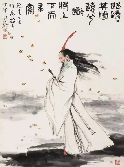 文学驿站郭天部端午节时说屈原