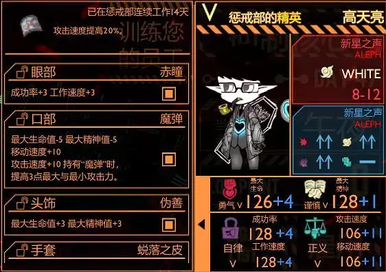 新史低27元安利脑叶公司人外捏人经营策略