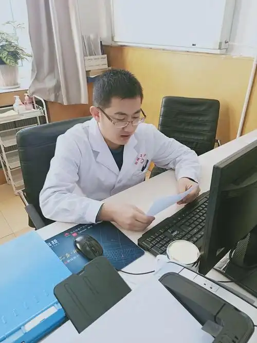 王维强医生自评:97分,努力做好各项工作,更好的服务患者.