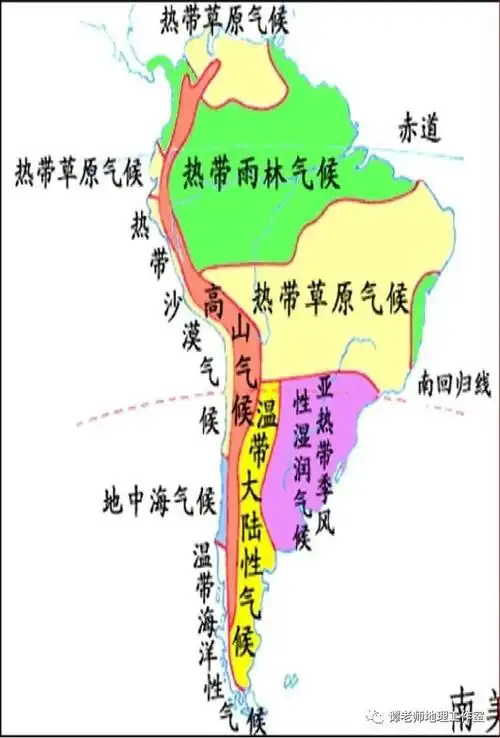 北美洲|亚马孙|南极洲|安第斯_网易订阅