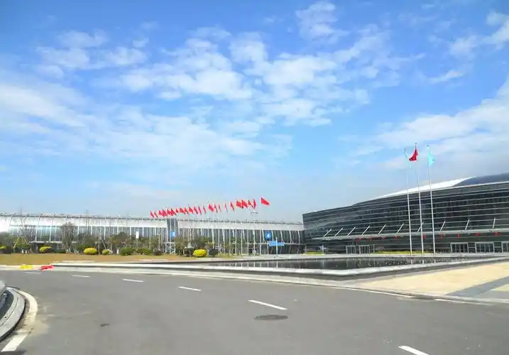 福州国际会展中心