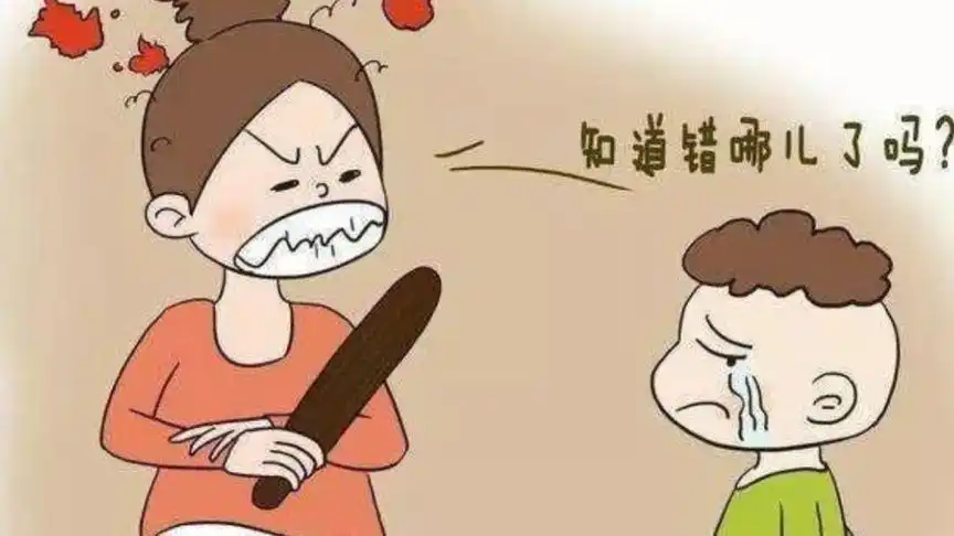 被孩子气到崩溃,看完这个小动画,你会找到答案的