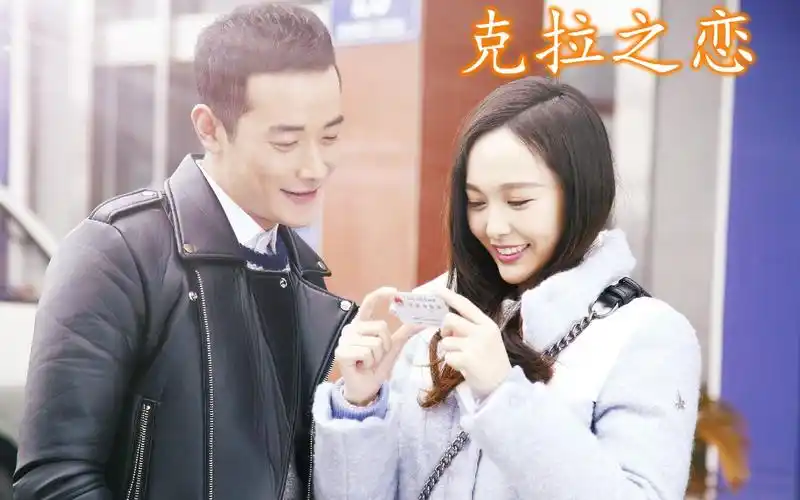 克拉恋人——《克拉之恋》·片头主题曲mv