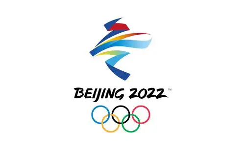 华企快讯:北京2022年冬奥会,冬残奥会会徽正式发布