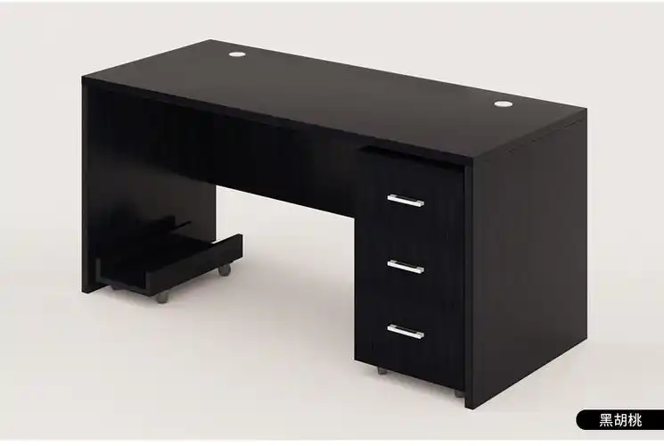 代富 职员办公桌电脑桌台式办公家具员工卡位职员桌组合 黑胡桃色 1.