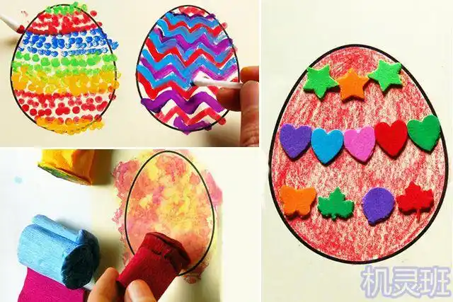 清明节简单手工制作漂亮纸鸡蛋步骤图解