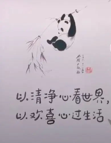 《生活需要简单的快乐》