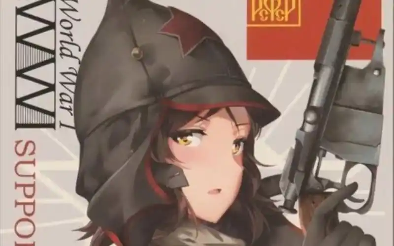 一战各国娘化(第二弹)