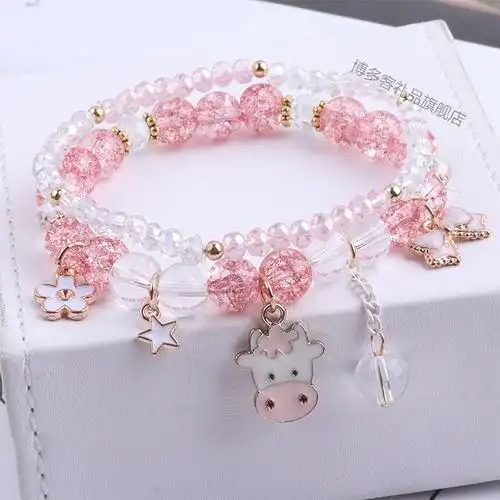 小女孩手串手饰手镯儿童手链串珠水晶女可爱学生闺蜜女童时尚公主