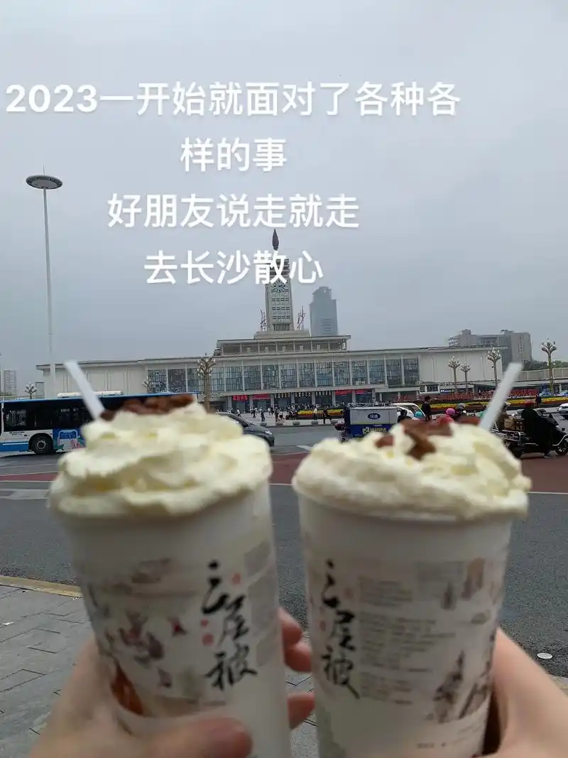 致敬我充满挫折又无比勇敢热烈的24岁,一眨眼今年要结束了 是 - 抖音