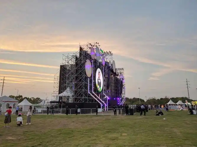 银城-森林音乐节 party time