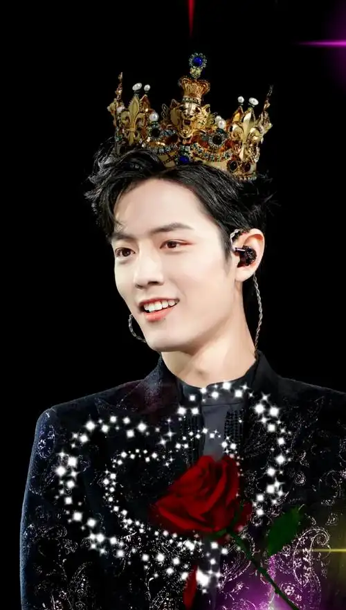 肖战#戴王冠的你真的很好看