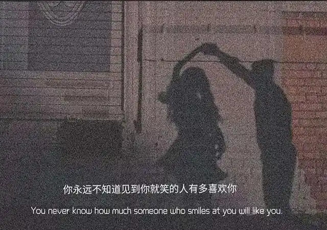 "来势汹汹却无疾而终"今日低糖微丧朋友圈文案_手机搜狐网