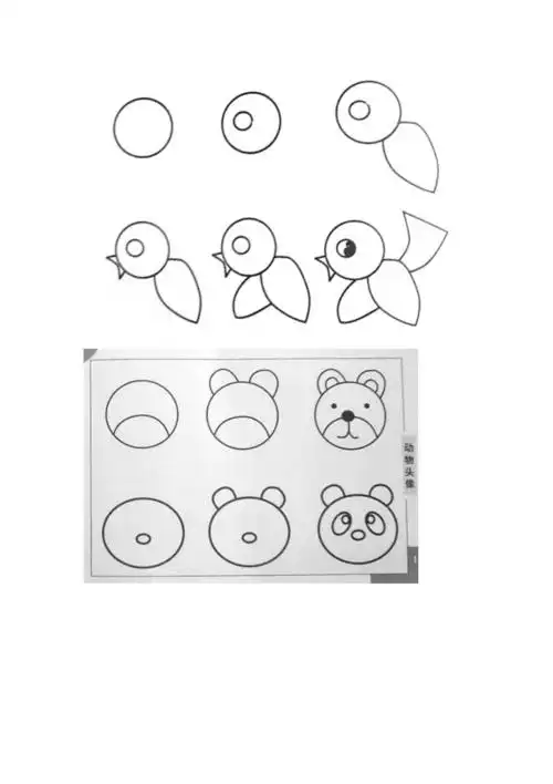 简笔画图片-儿童简笔画-儿童画