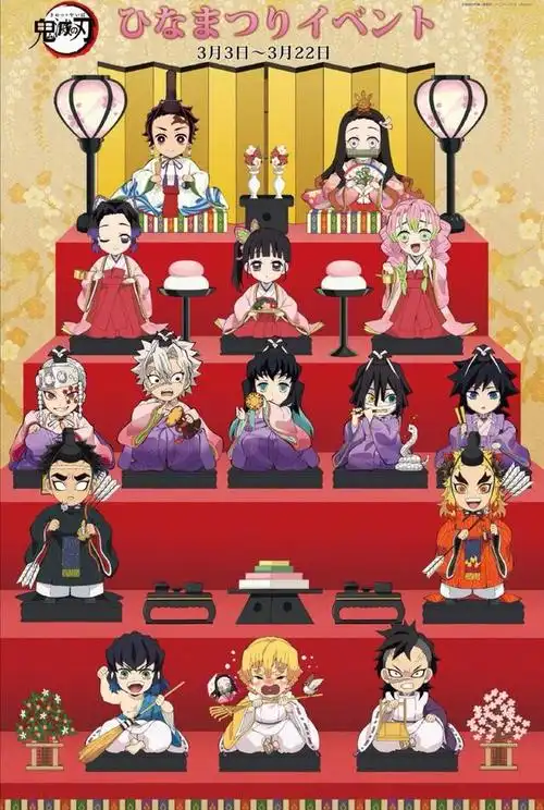 鬼灭之刃女儿节主题海报善逸小哭包真的太可爱了
