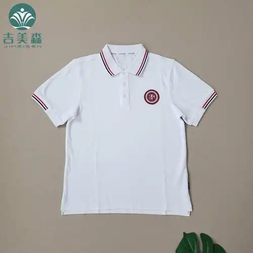 新款春夏重庆八中校服夏季短袖男女小学初中工作服