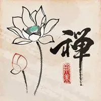 女人静心图片带字唯美图片_微信头像图片大全