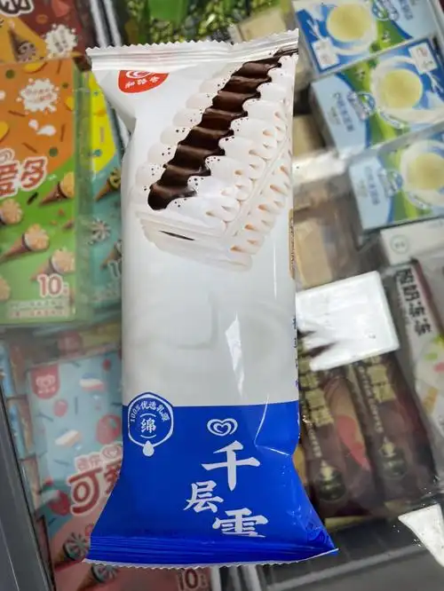 野生测评和路雪千层雪香草味