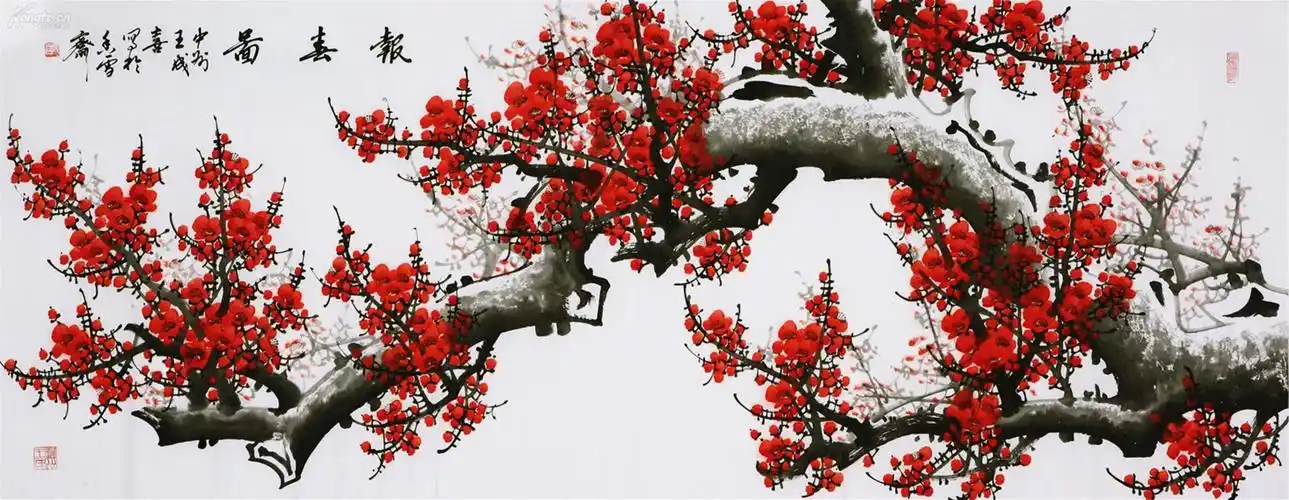 中国书协双会员,国家一级美术师""王成喜"六尺梅花画黄梅《报春图》