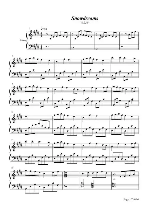 snowdreams-班得瑞-e调 -流行钢琴五线谱