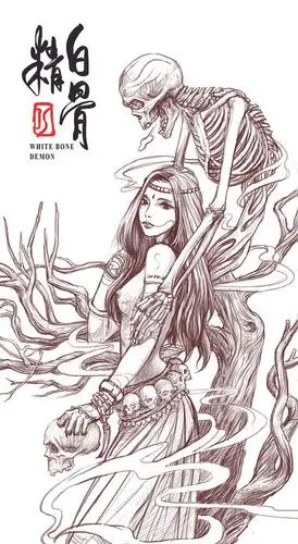 白骨精相关简笔画