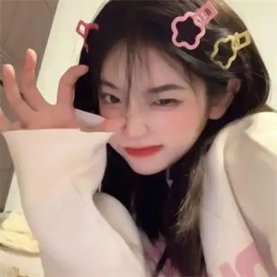 看起来纯欲干净的可爱女生头像