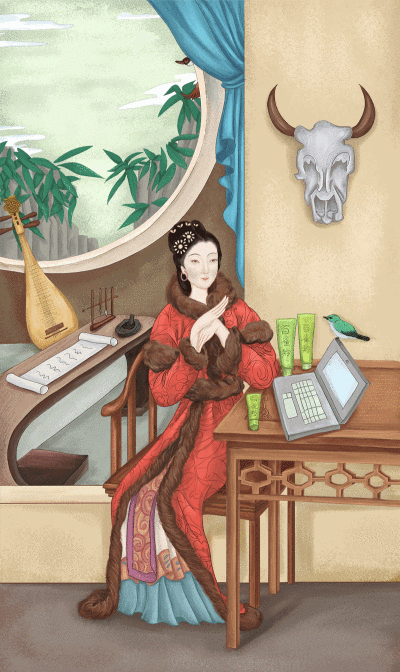 古风动态美人 〕作者 安豆莎莎