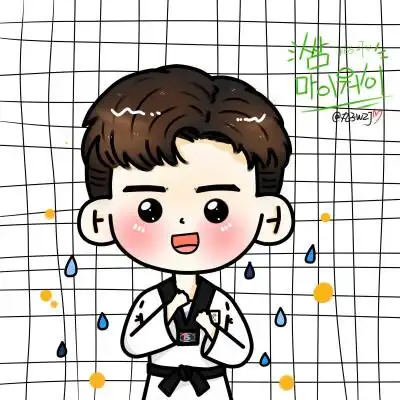 三流之路 高东满 朴叙俊 卡通