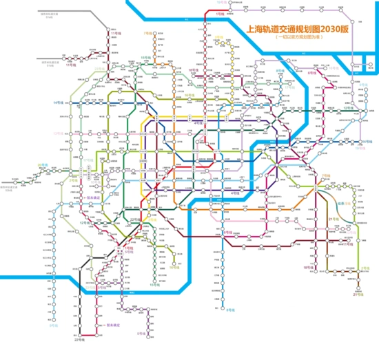 上海轨道交通规划图2030版-高清