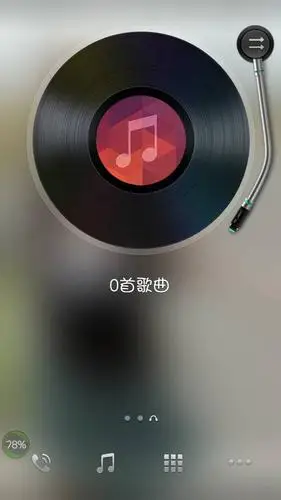 oppor830手机桌面最右边那个听歌那里的光盘怎么显示0首歌曲?