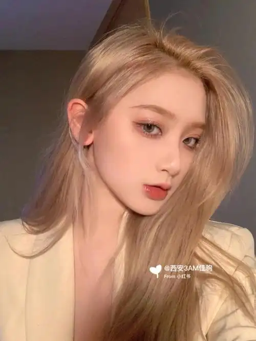 奶茶砂金色爆炸显白的砂金色西安染色推荐