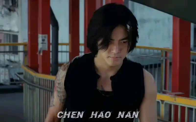 【铜锣湾扛把子--陈浩南】