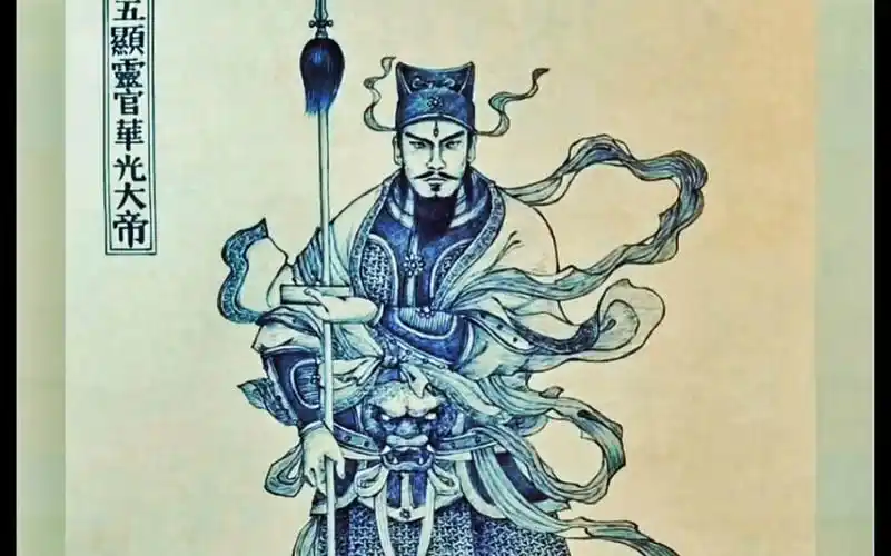 道教护法四帅之马元帅,又称华光大帝,民间俗称马王爷