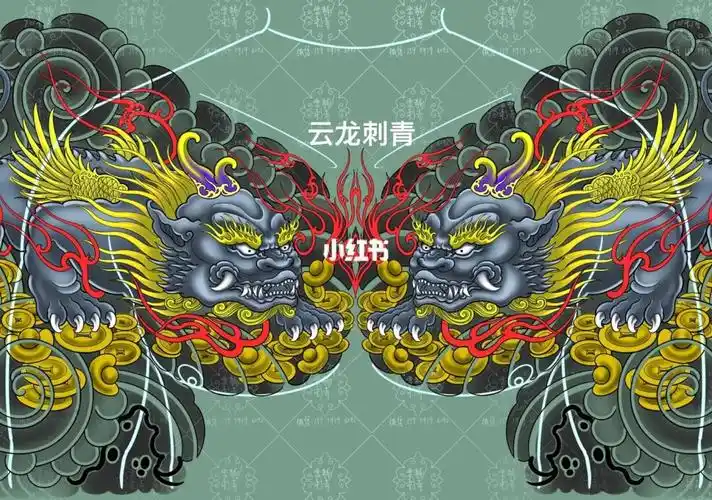 半甲招财貔貅纹身设计