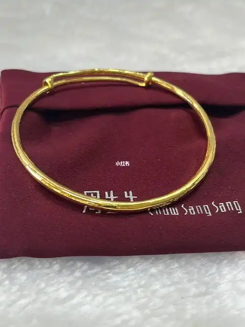 周生生足金手镯