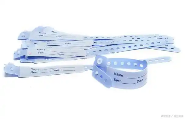 浅谈rfid腕带在医院的作用