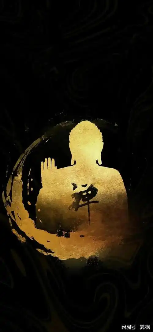 佛系壁纸,人生在世,要学会忍住怒气面对生活的不满