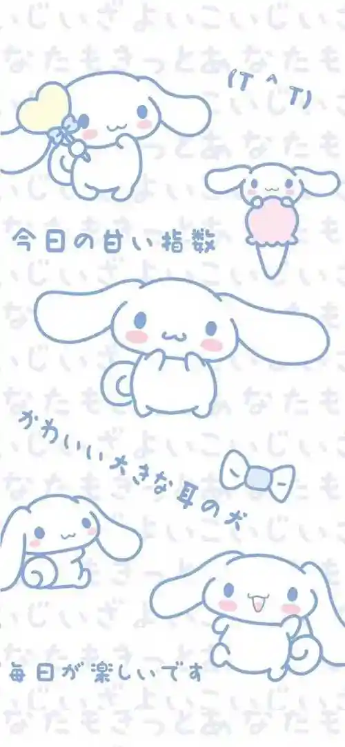 玉桂狗居然是男的