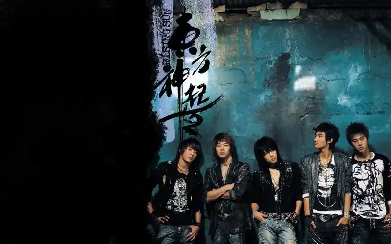 东方神起 第二辑 2nd album - rising sun 2005/09/12