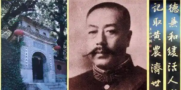 他是张作霖的钱袋子,也是东北大学首任校长,不畏权贵,两袖清风