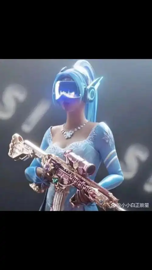 火箭少女这是我和平精英的残酷皮肤.-度小视