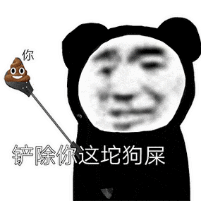 300_300gif 动态图 动图
