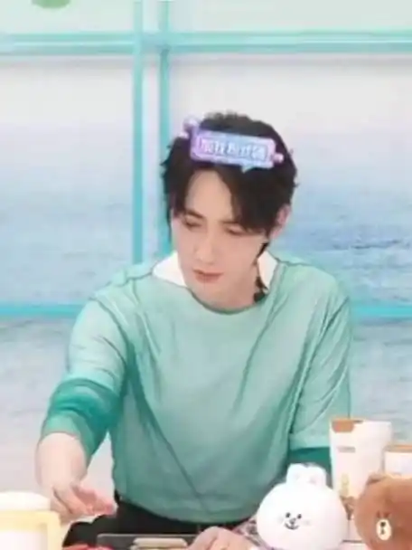 朱一龙膳魔师直播活动