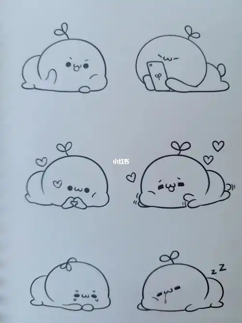 爱干净讲卫生的小团子96简笔画四步教你画可爱团子95简笔画长草颜团子